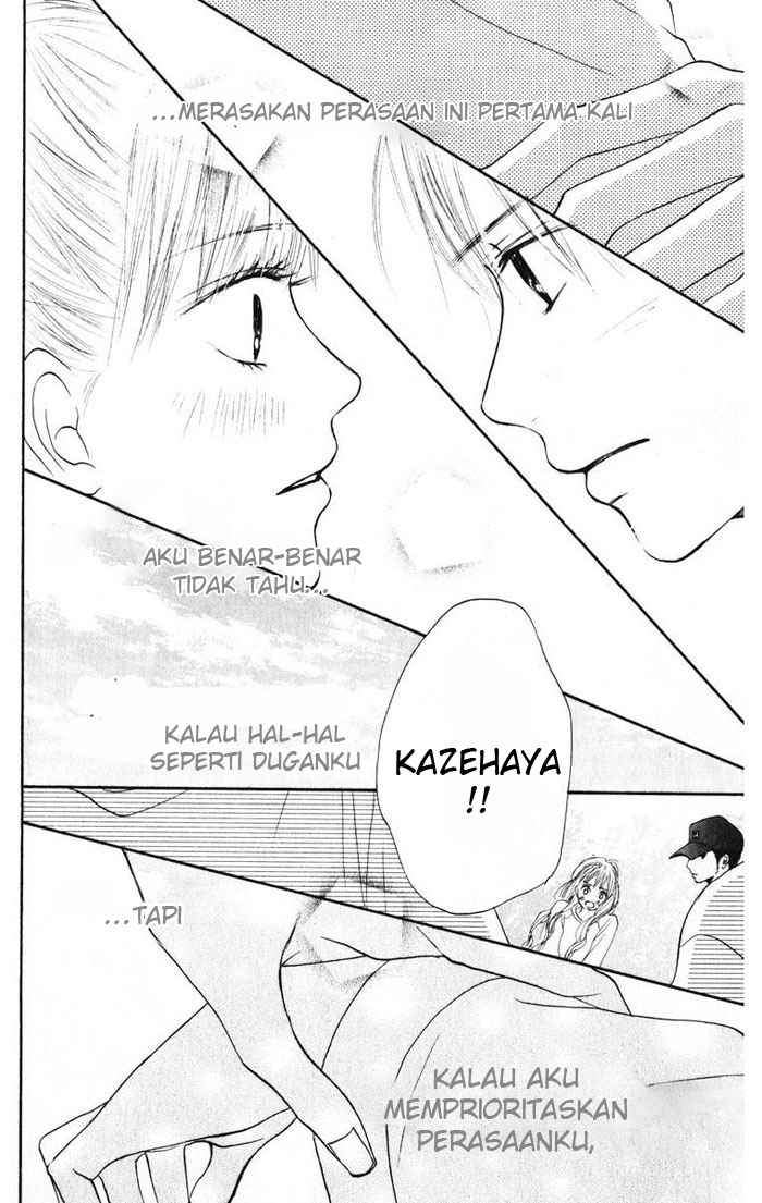 kimi-ni-todoke - Chapter: 14