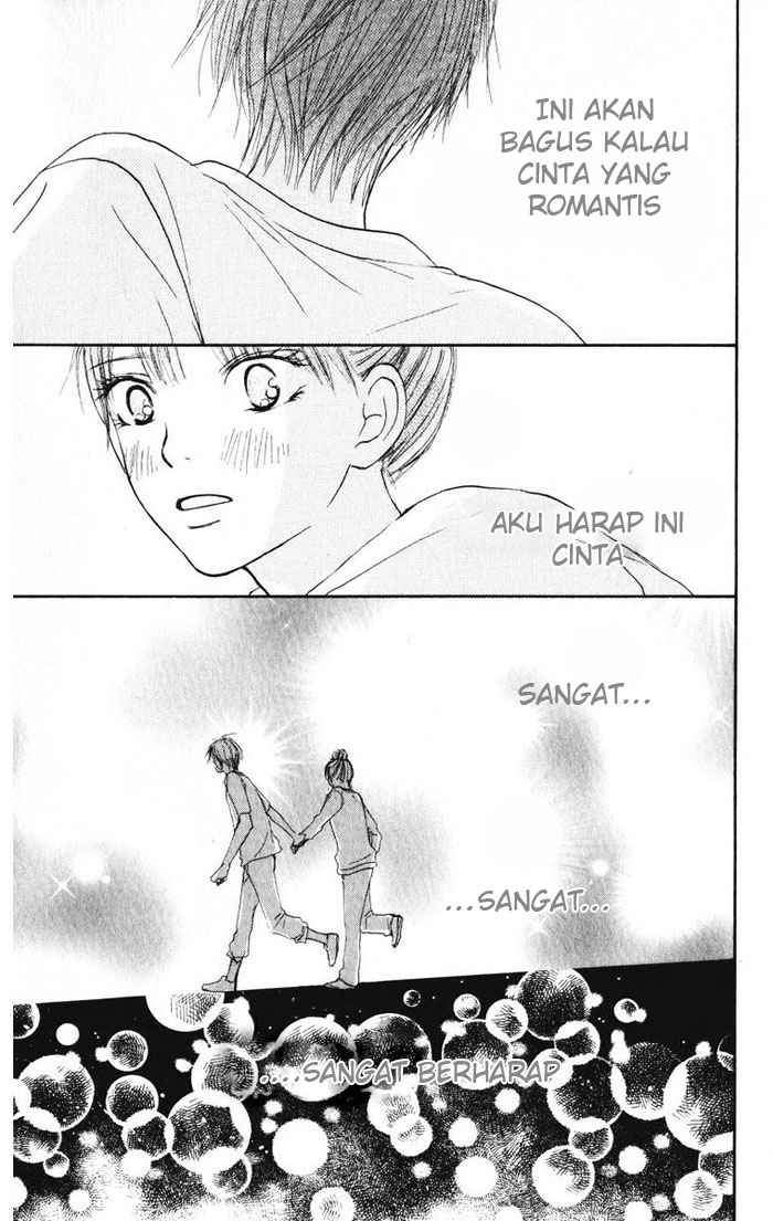 kimi-ni-todoke - Chapter: 14