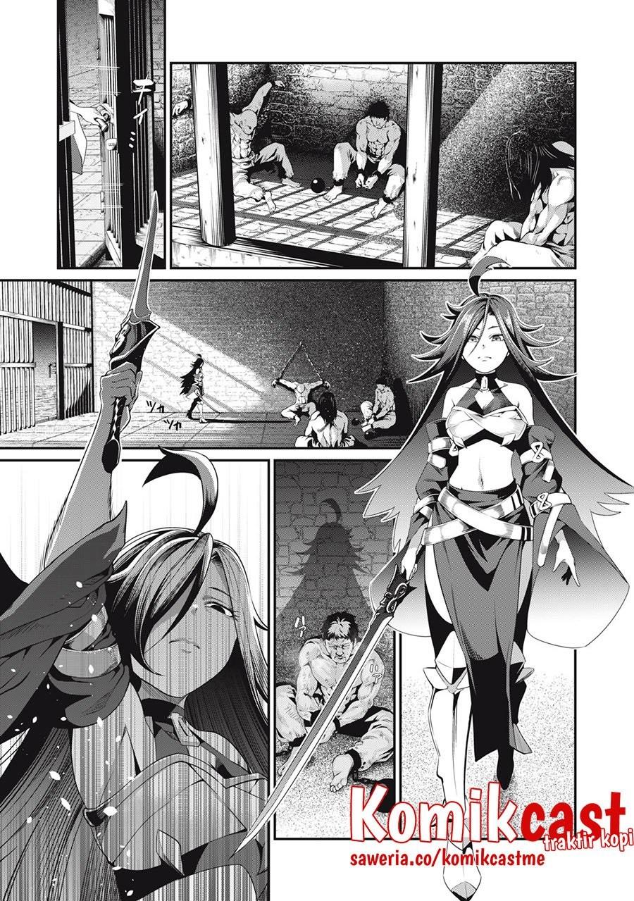 tsuihou-sareta-tenshou-juu-kishi-ha-gemu-chishiki-de-musou-suru - Chapter: 24