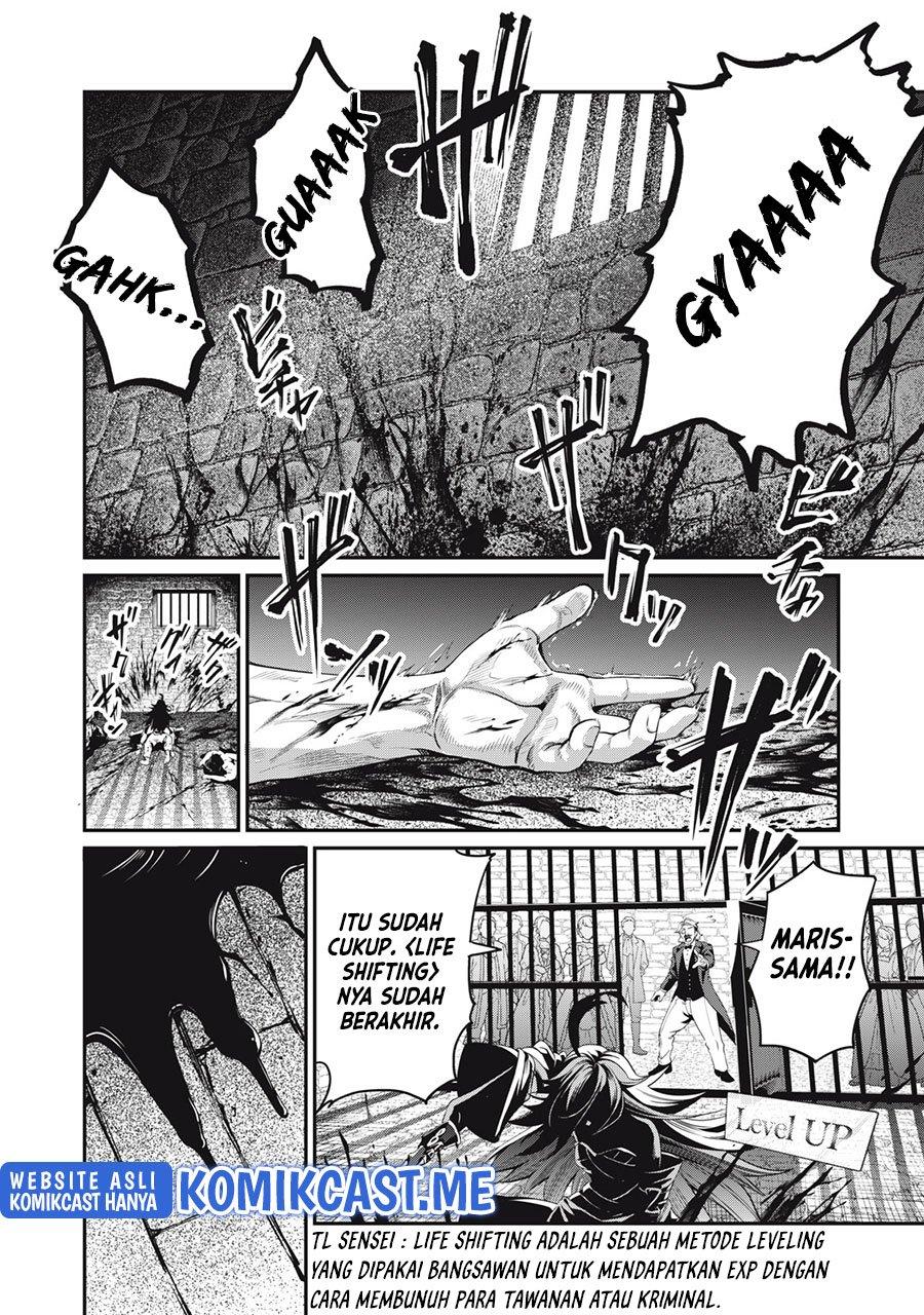 tsuihou-sareta-tenshou-juu-kishi-ha-gemu-chishiki-de-musou-suru - Chapter: 24