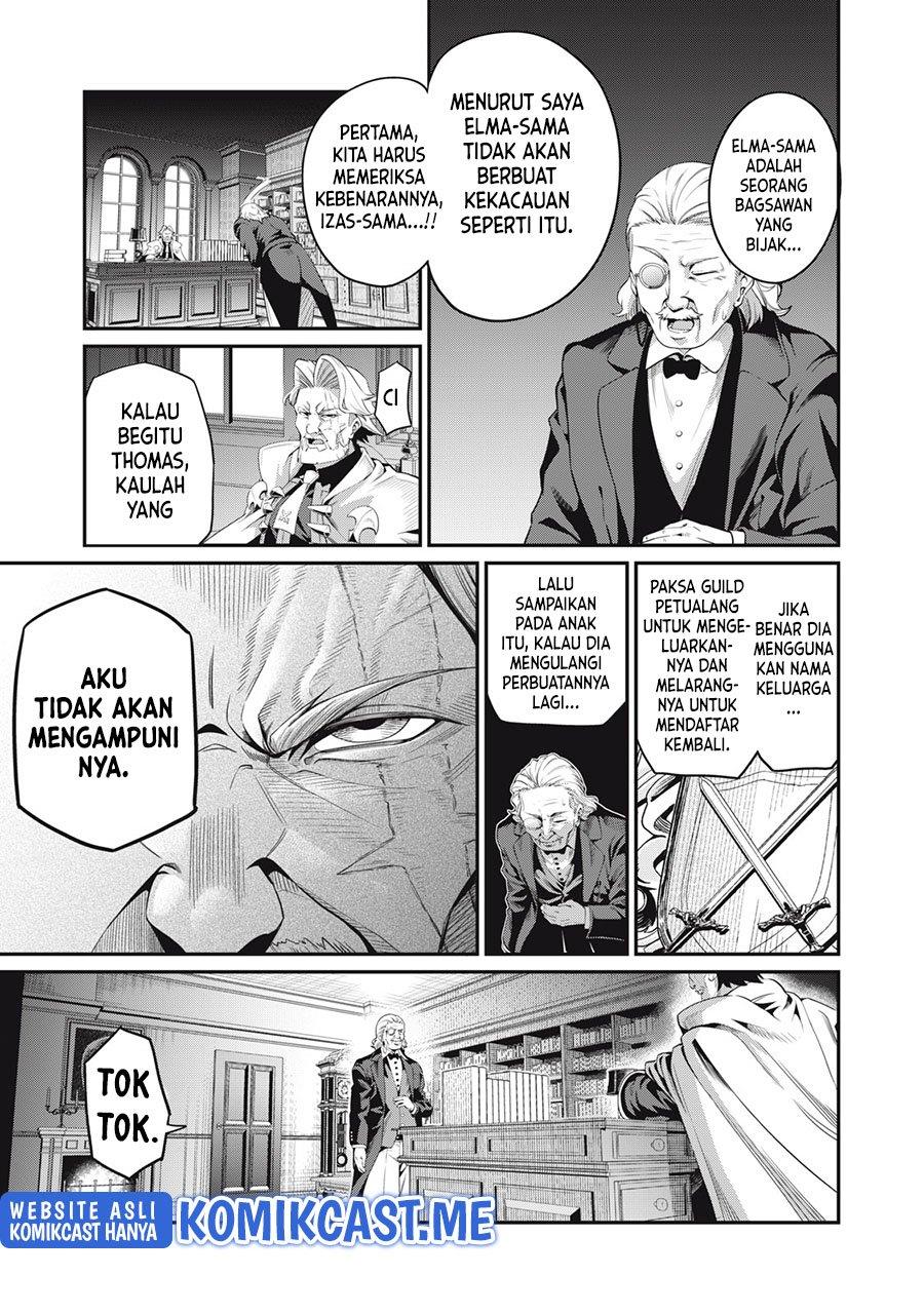 tsuihou-sareta-tenshou-juu-kishi-ha-gemu-chishiki-de-musou-suru - Chapter: 24