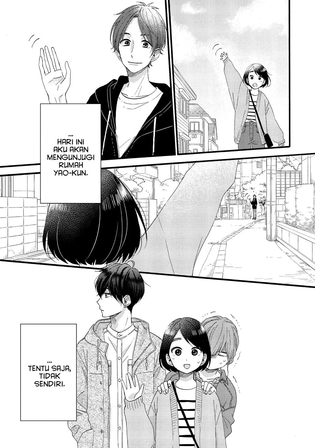 hananoi-kun-to-koi-no-yamai - Chapter: 15