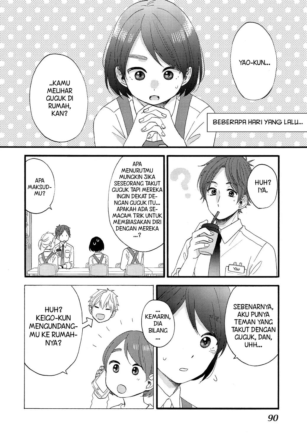 hananoi-kun-to-koi-no-yamai - Chapter: 15