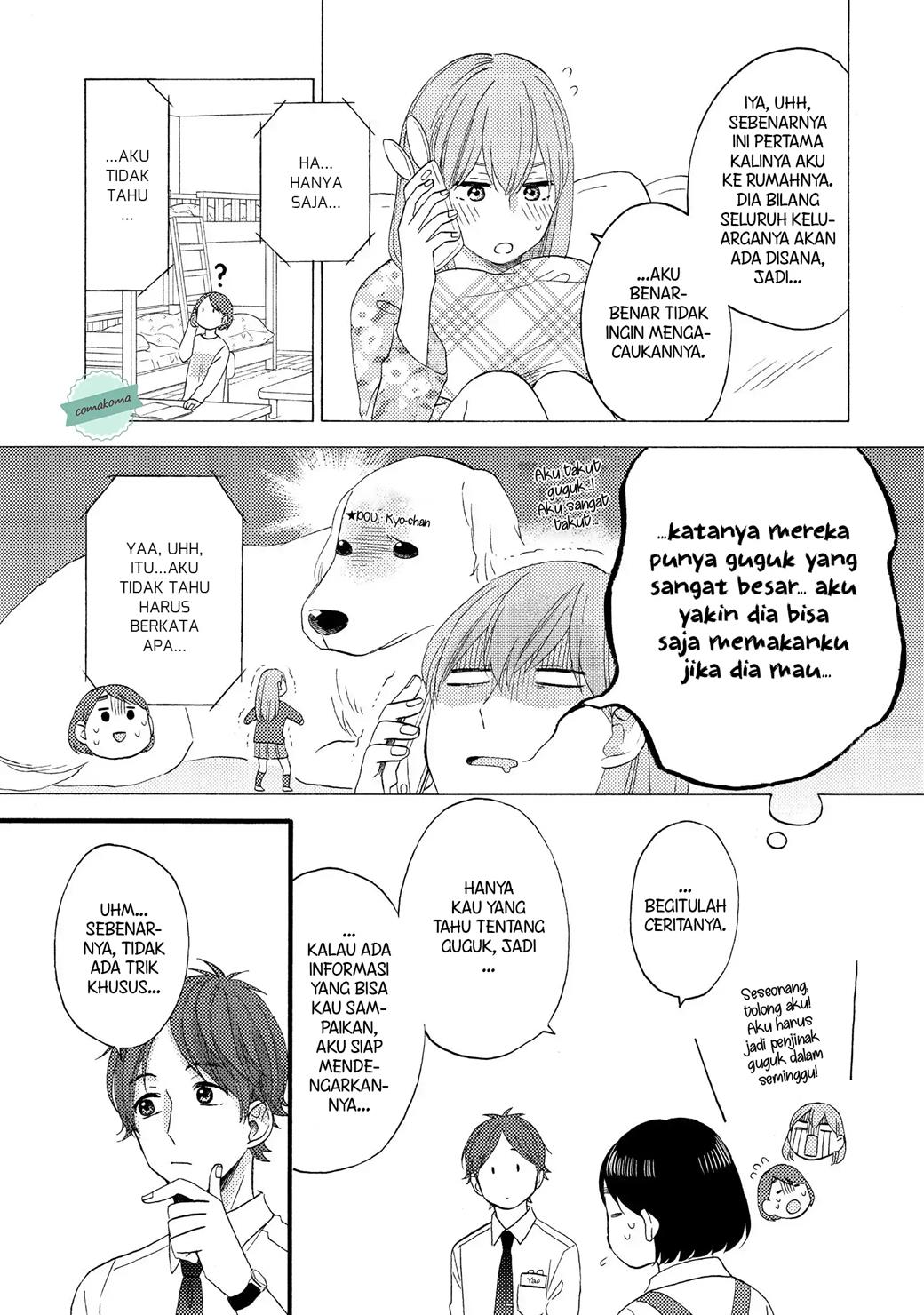 hananoi-kun-to-koi-no-yamai - Chapter: 15