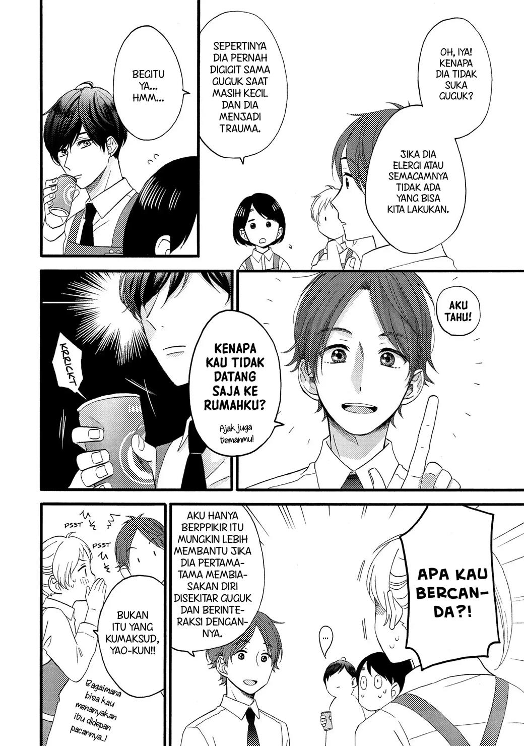 hananoi-kun-to-koi-no-yamai - Chapter: 15