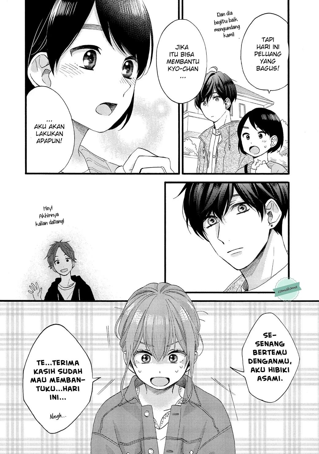 hananoi-kun-to-koi-no-yamai - Chapter: 15