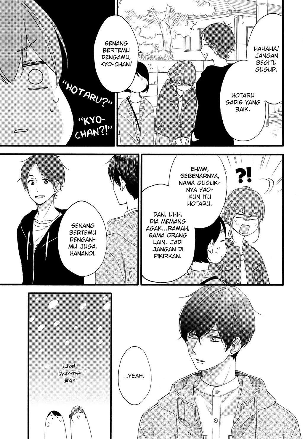 hananoi-kun-to-koi-no-yamai - Chapter: 15
