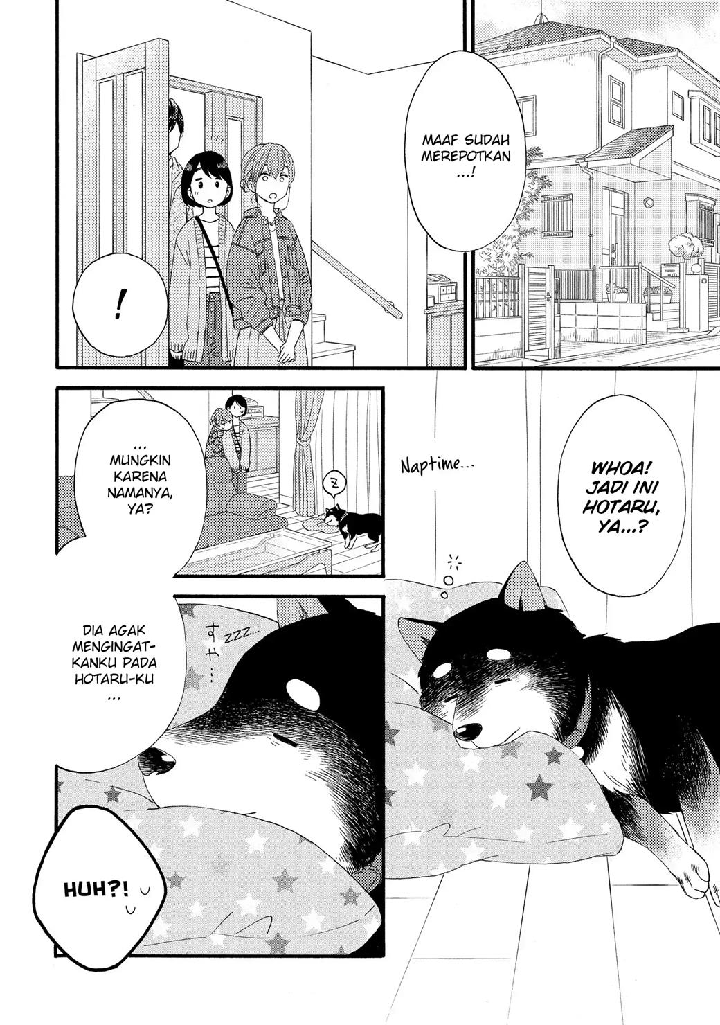 hananoi-kun-to-koi-no-yamai - Chapter: 15