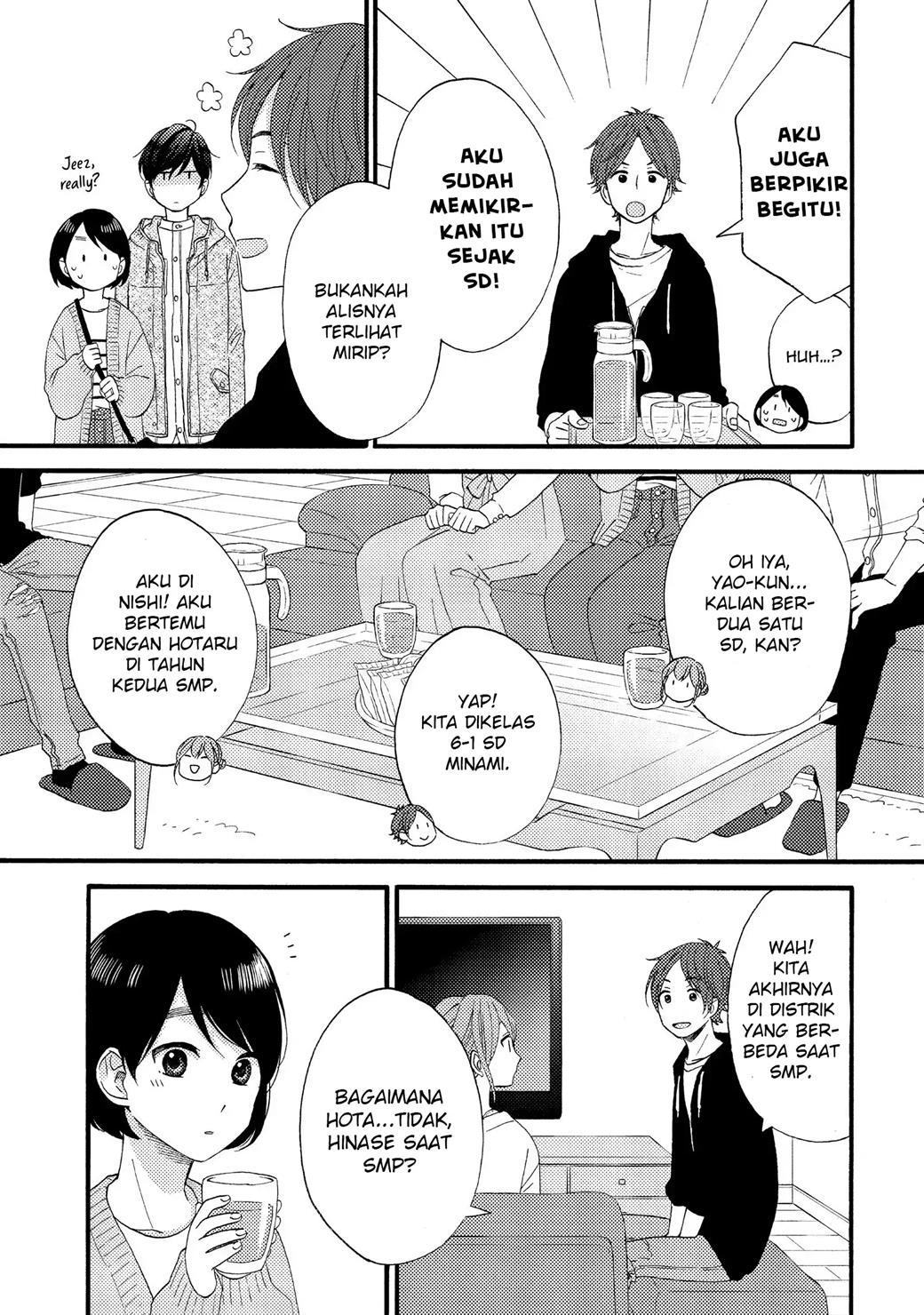 hananoi-kun-to-koi-no-yamai - Chapter: 15
