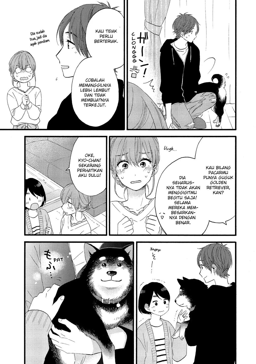 hananoi-kun-to-koi-no-yamai - Chapter: 15