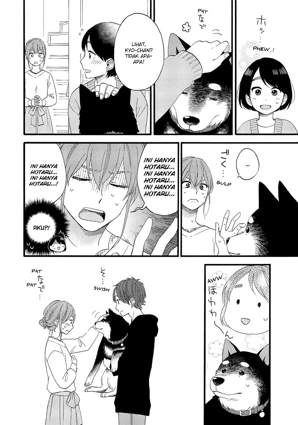 hananoi-kun-to-koi-no-yamai - Chapter: 15