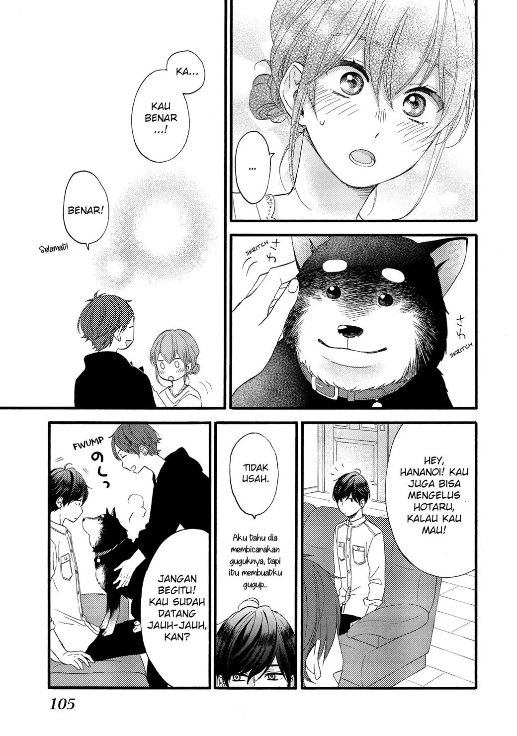 hananoi-kun-to-koi-no-yamai - Chapter: 15