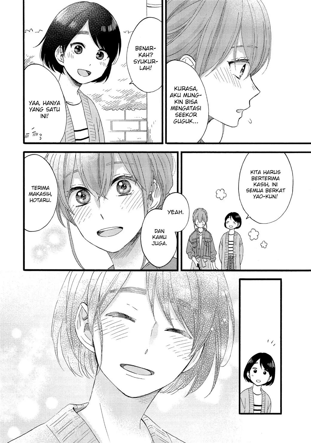 hananoi-kun-to-koi-no-yamai - Chapter: 15