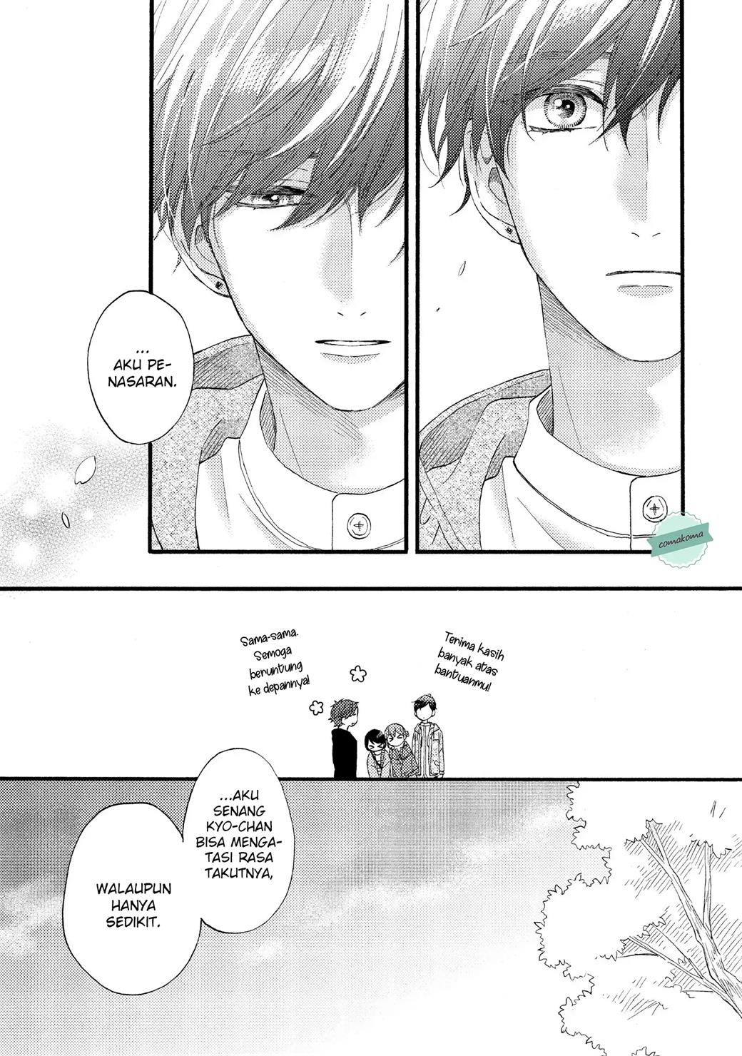 hananoi-kun-to-koi-no-yamai - Chapter: 15