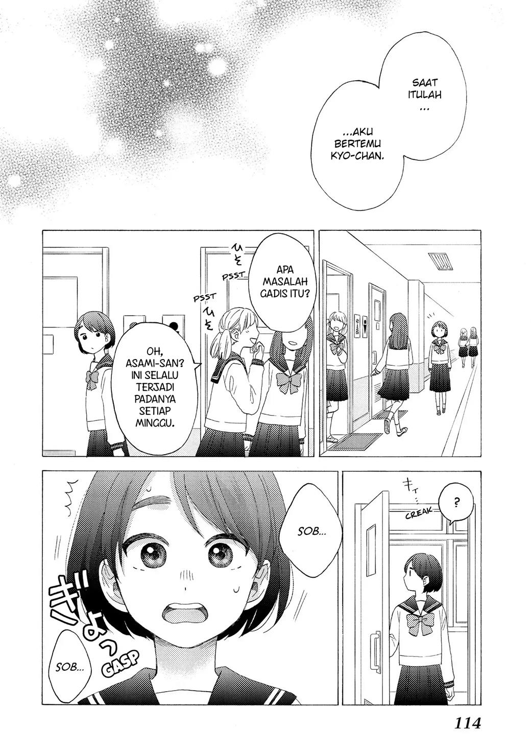 hananoi-kun-to-koi-no-yamai - Chapter: 15