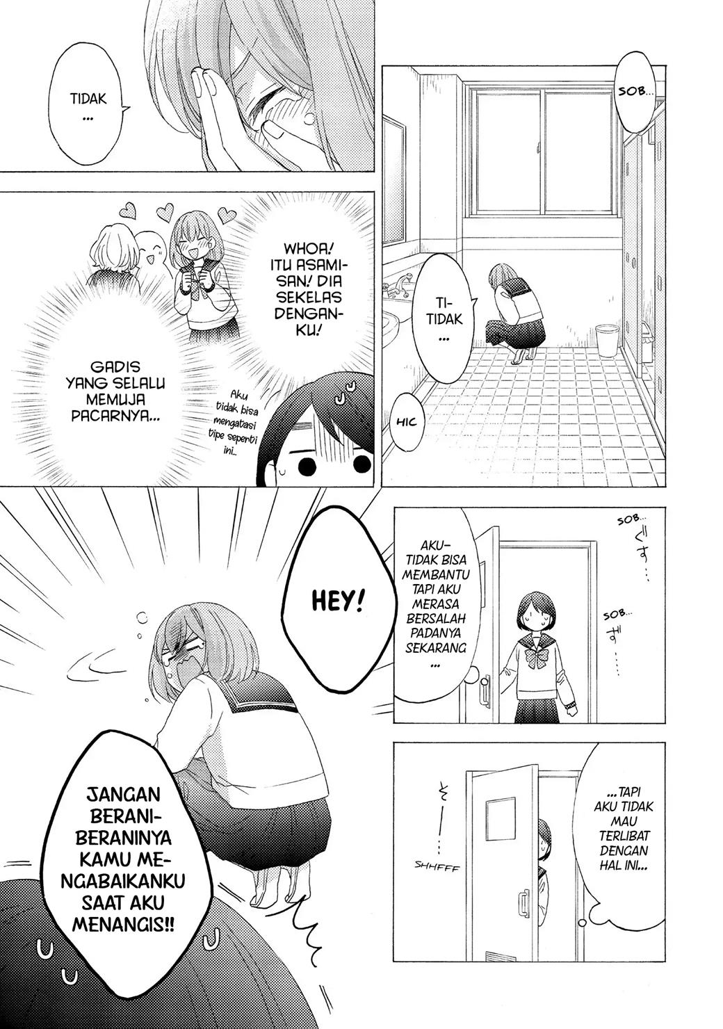 hananoi-kun-to-koi-no-yamai - Chapter: 15