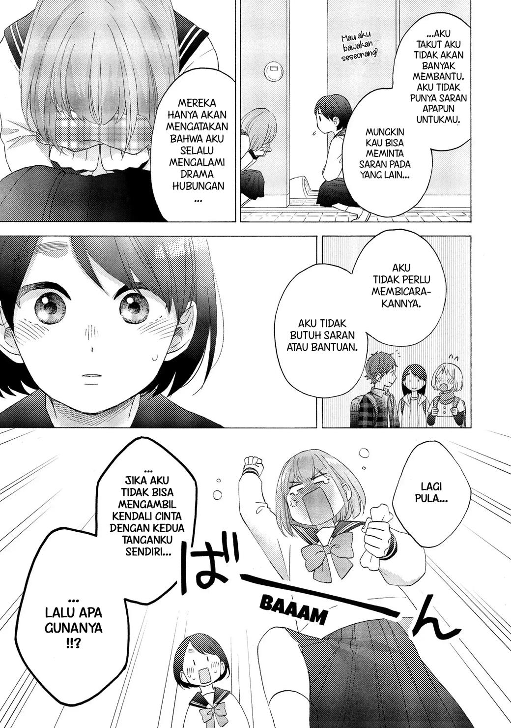 hananoi-kun-to-koi-no-yamai - Chapter: 15