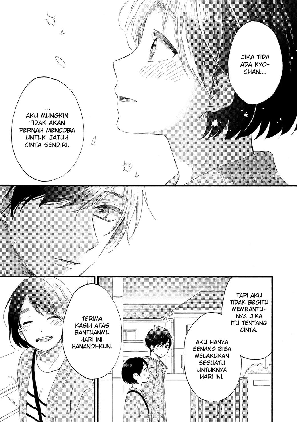 hananoi-kun-to-koi-no-yamai - Chapter: 15