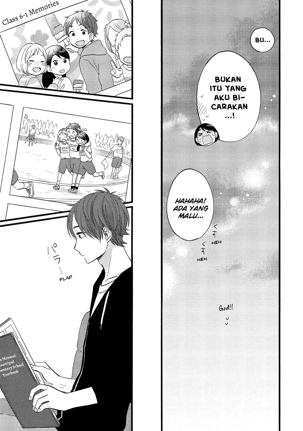 hananoi-kun-to-koi-no-yamai - Chapter: 15