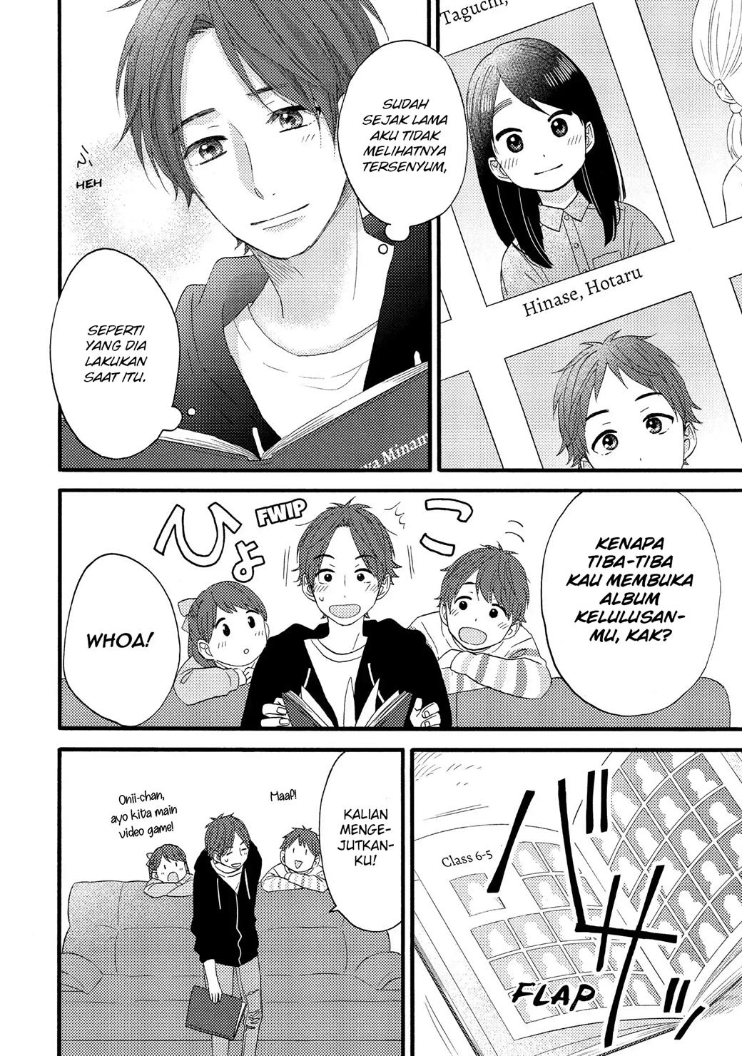 hananoi-kun-to-koi-no-yamai - Chapter: 15