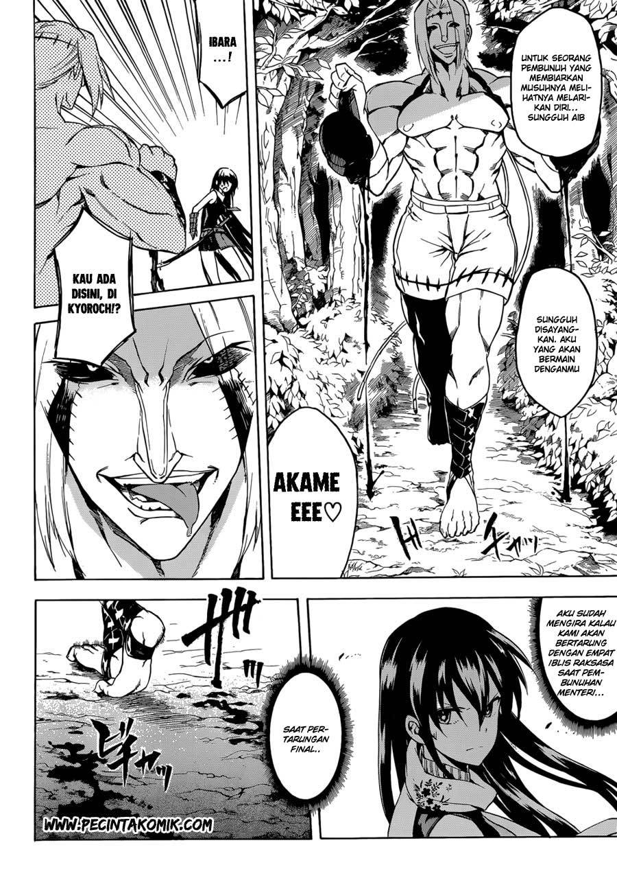 akame-ga-kill - Chapter: 36