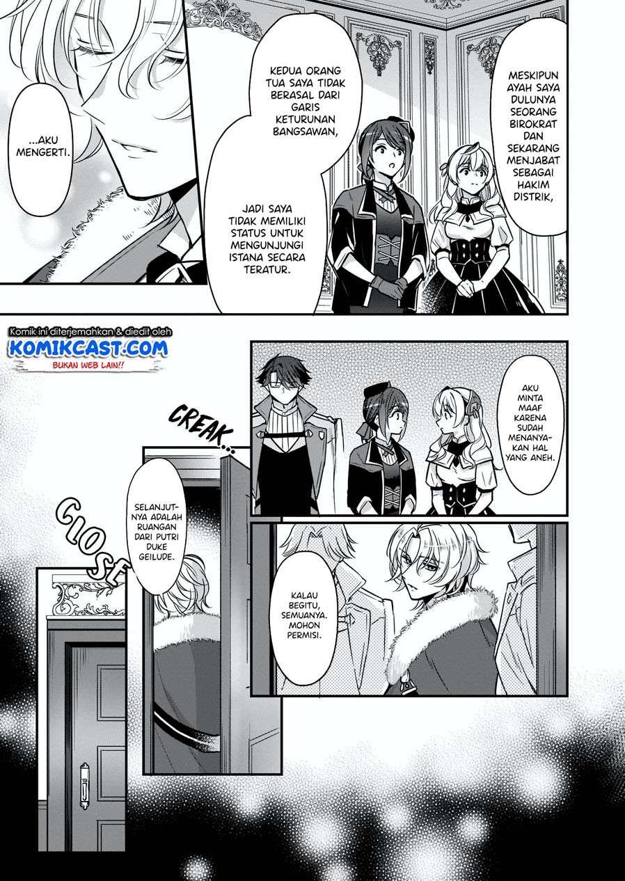 im-the-princes-consort-candidate-however-i-believe-i-can-certainly-surpass-it - Chapter: 11.2