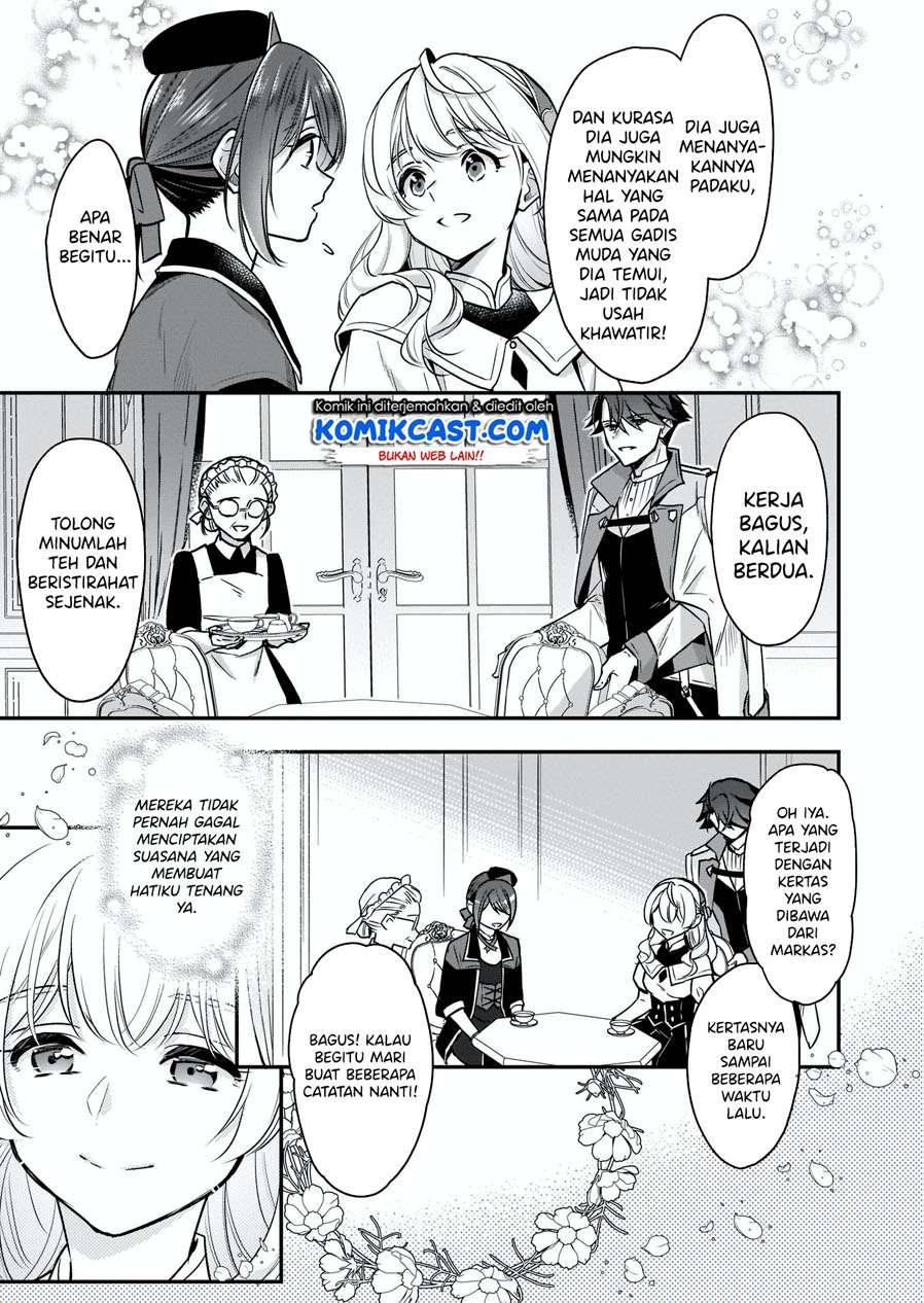 im-the-princes-consort-candidate-however-i-believe-i-can-certainly-surpass-it - Chapter: 11.2