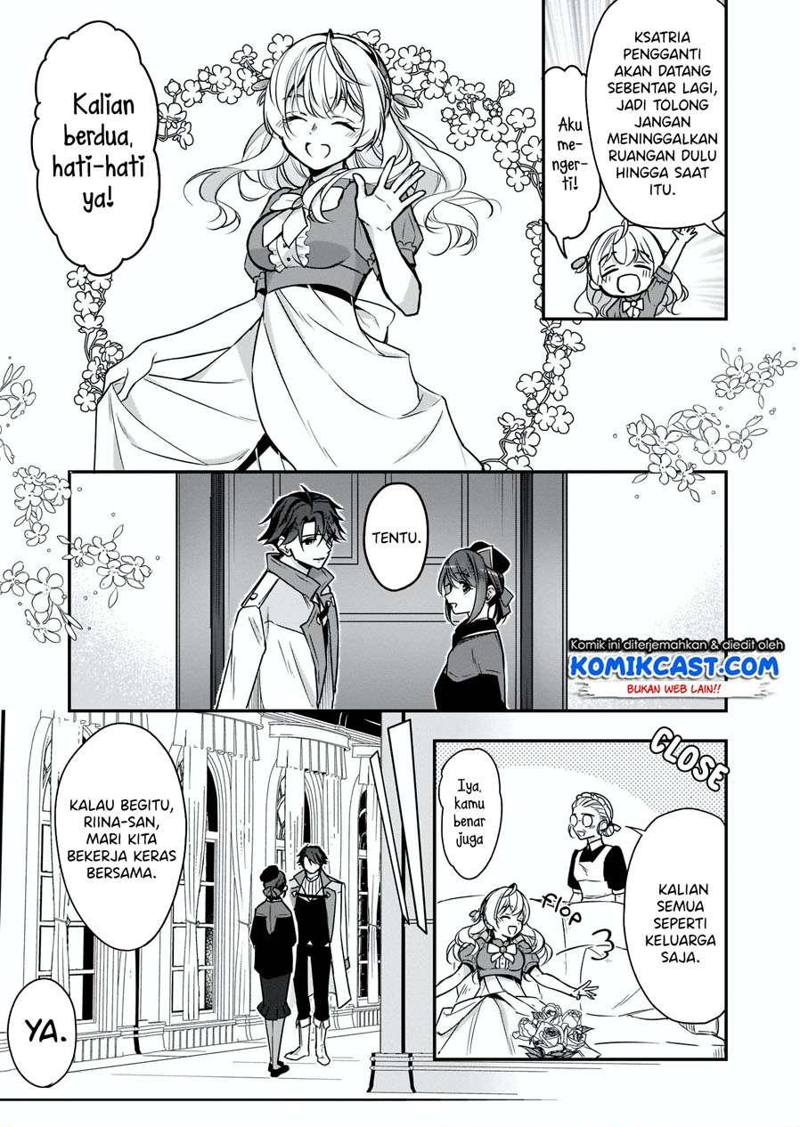 im-the-princes-consort-candidate-however-i-believe-i-can-certainly-surpass-it - Chapter: 11.2