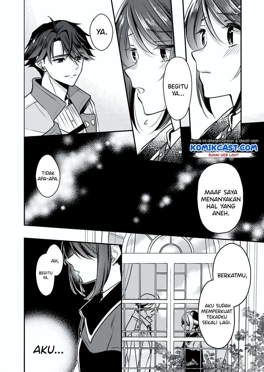 im-the-princes-consort-candidate-however-i-believe-i-can-certainly-surpass-it - Chapter: 11.2