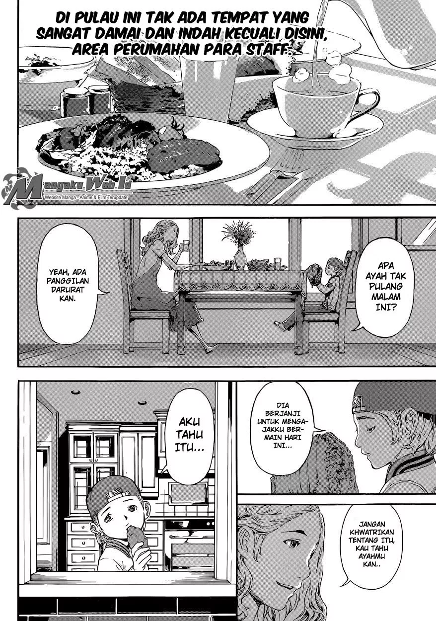 area-d-inou-ryouiki - Chapter: 78
