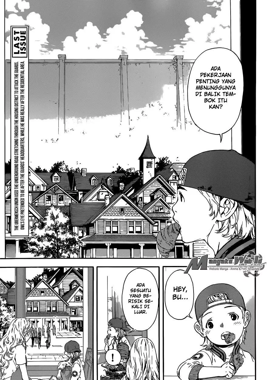 area-d-inou-ryouiki - Chapter: 78