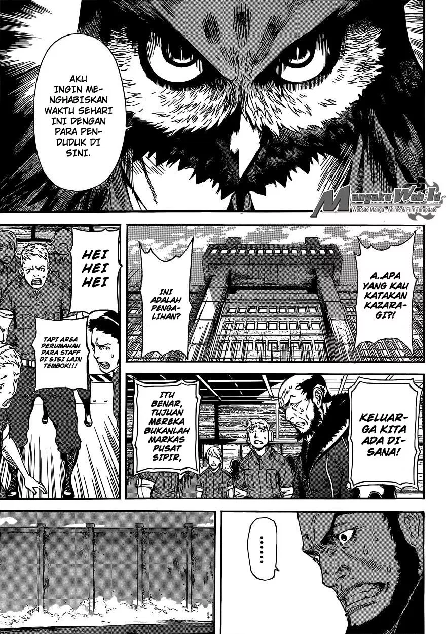 area-d-inou-ryouiki - Chapter: 78