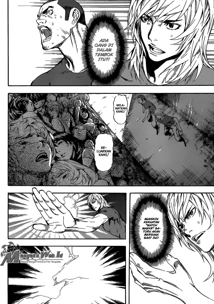area-d-inou-ryouiki - Chapter: 78
