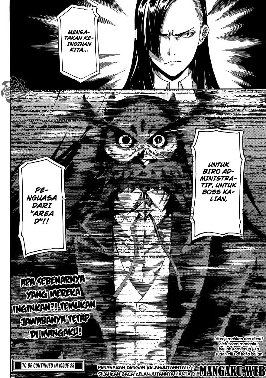 area-d-inou-ryouiki - Chapter: 78