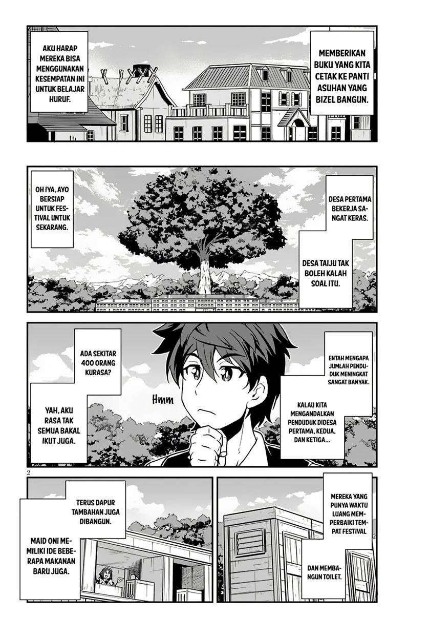 isekai-nonbiri-nouka - Chapter: 231