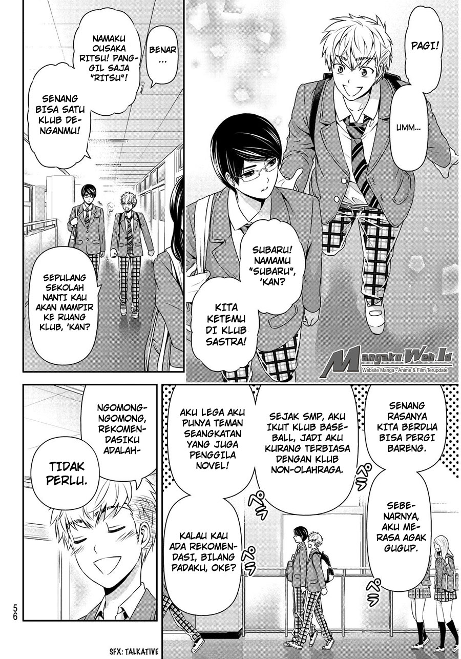 domestic-na-kanojo - Chapter: 74