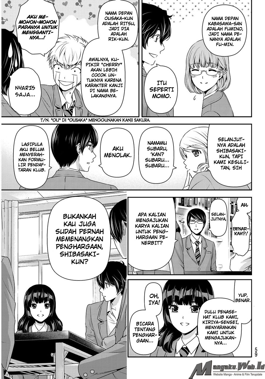 domestic-na-kanojo - Chapter: 74