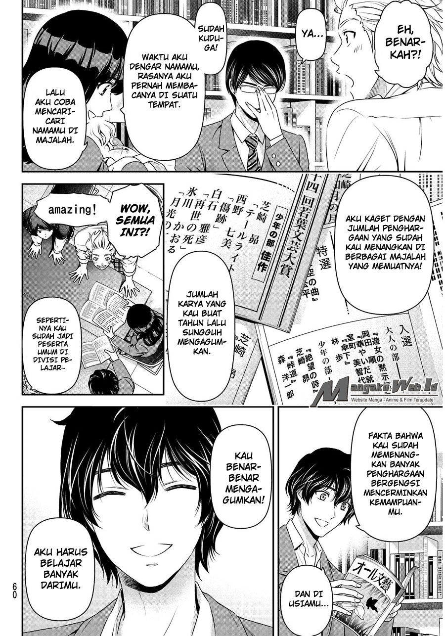 domestic-na-kanojo - Chapter: 74