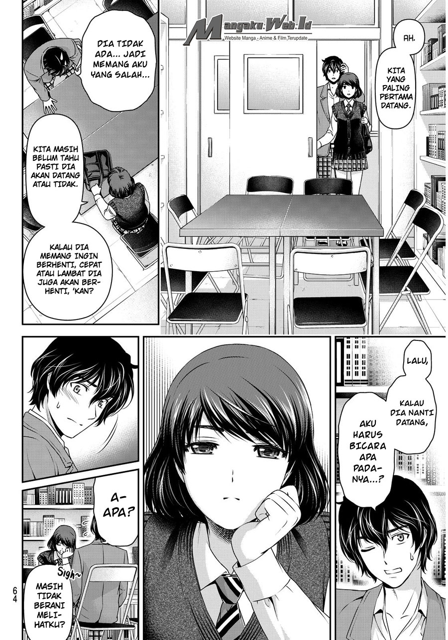 domestic-na-kanojo - Chapter: 74