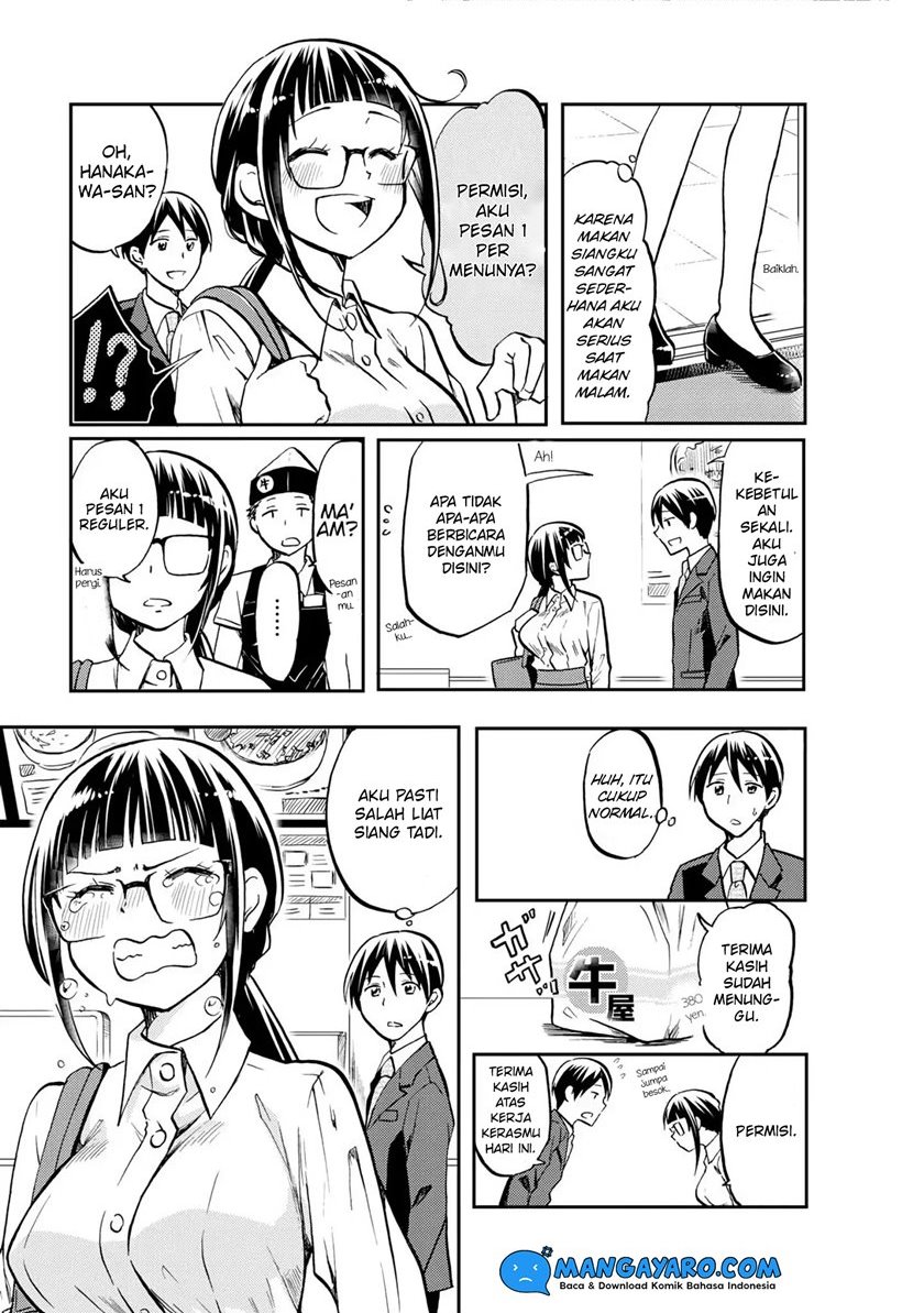 harukawa-san-wa-kyou-mo-uete-iru - Chapter: 2