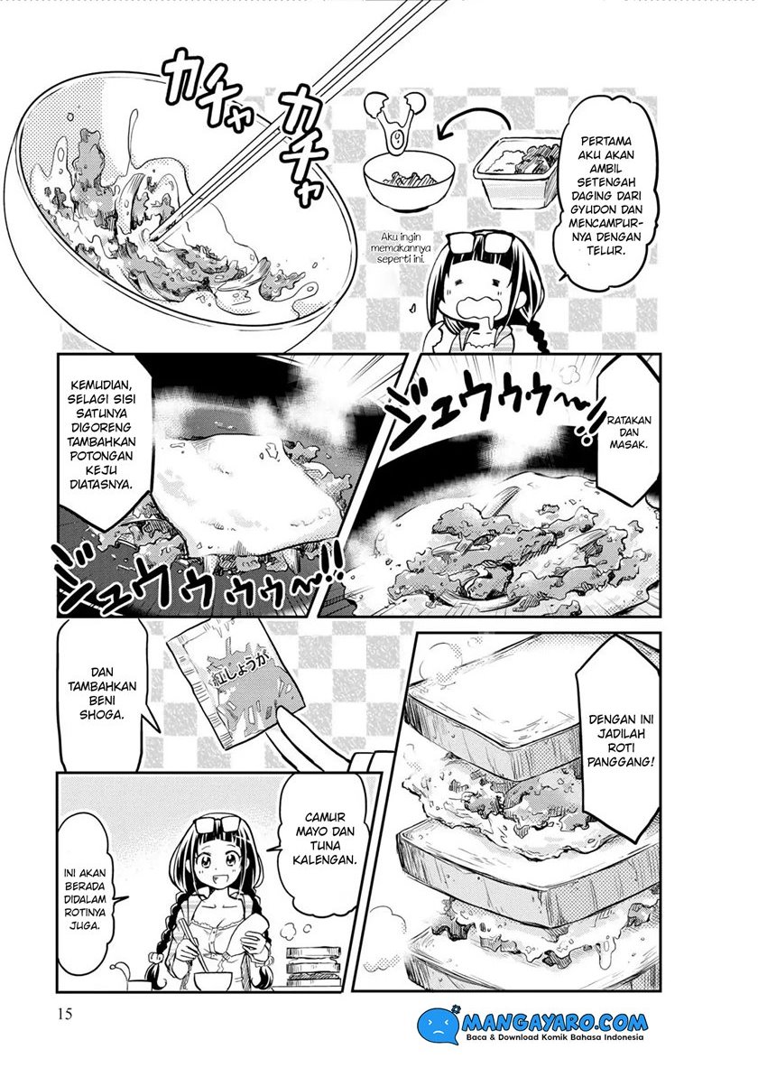 harukawa-san-wa-kyou-mo-uete-iru - Chapter: 2