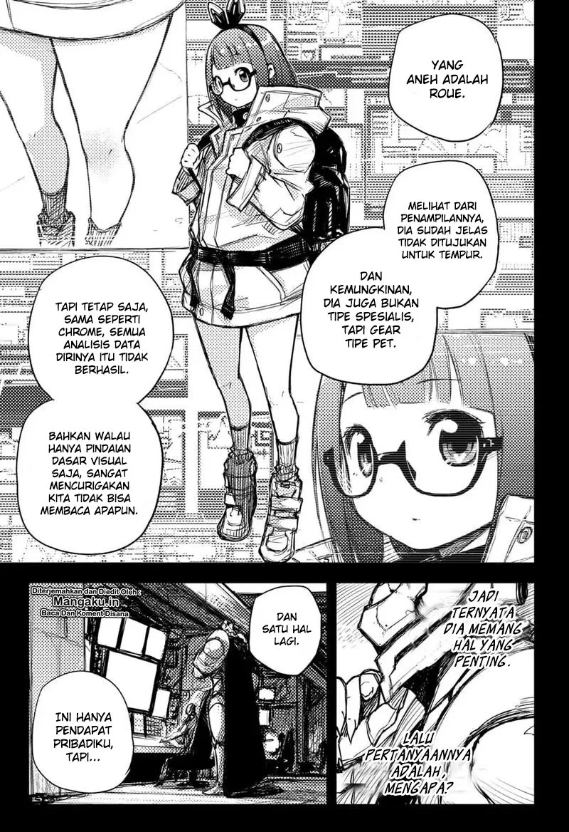 heart-gear - Chapter: 15