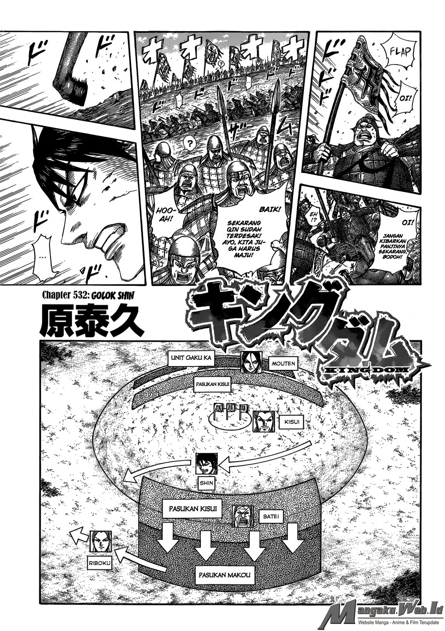 kingdom - Chapter: 532