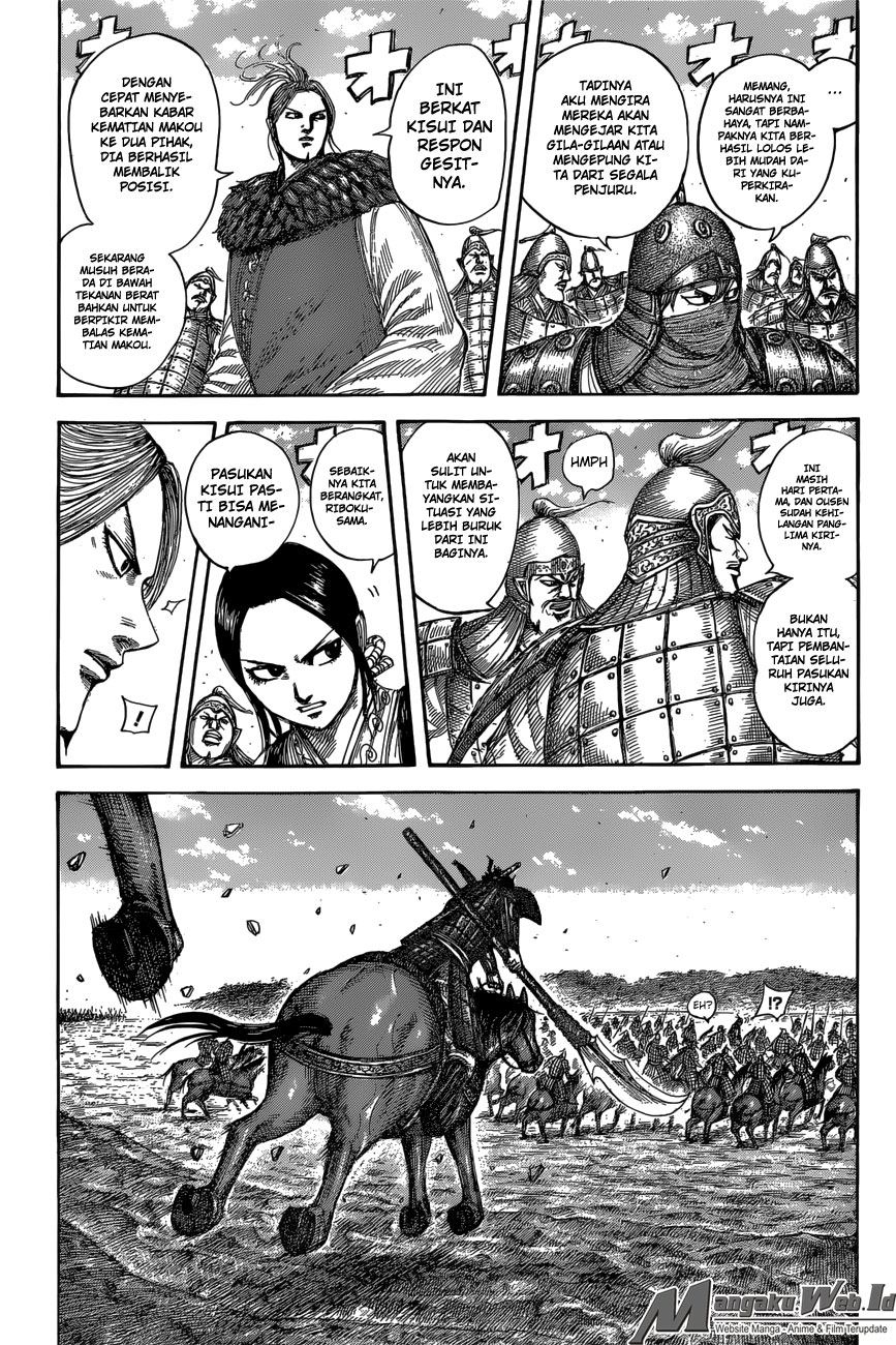 kingdom - Chapter: 532