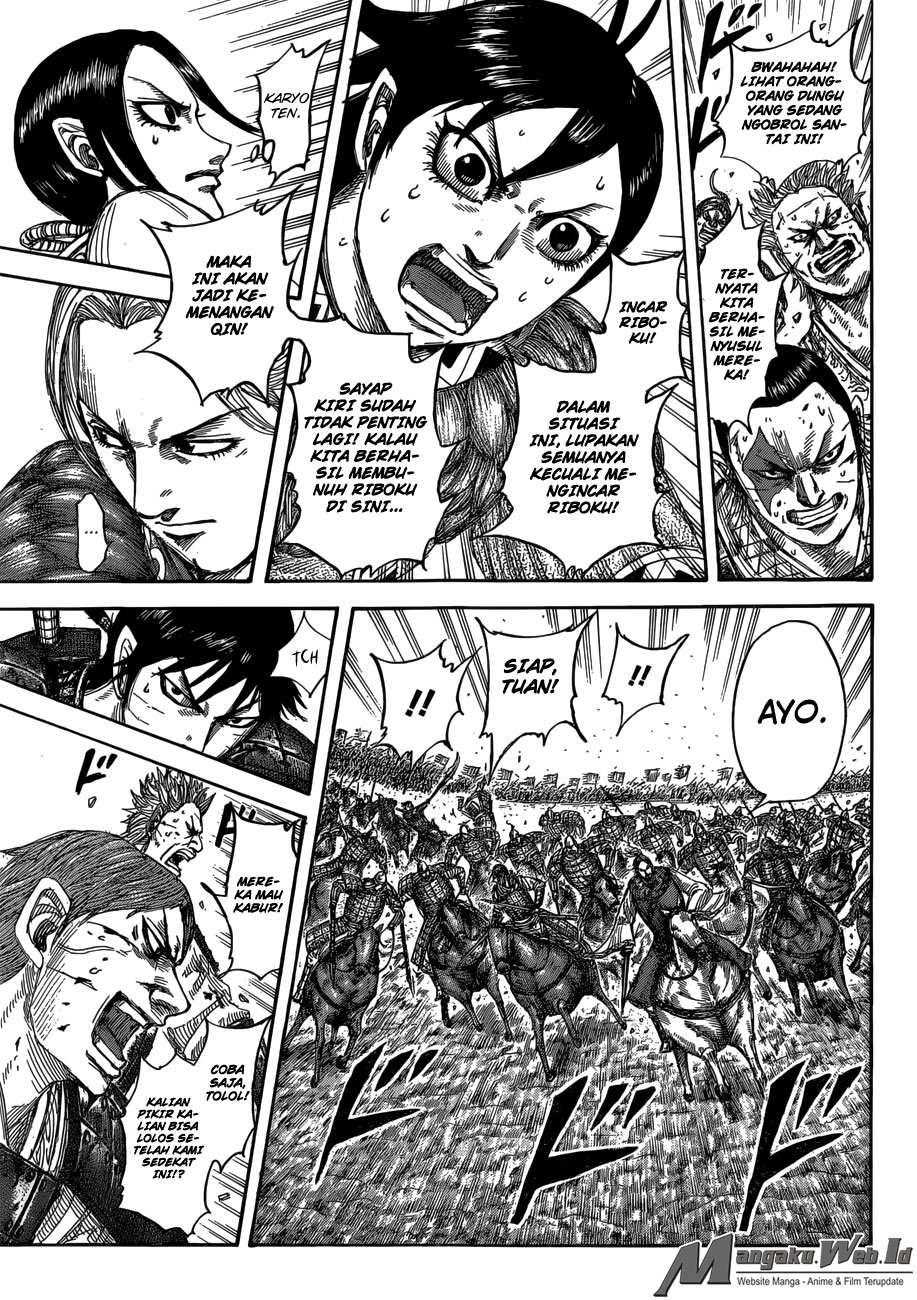 kingdom - Chapter: 532