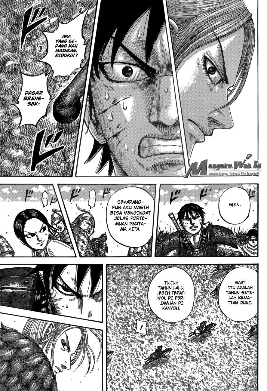 kingdom - Chapter: 532