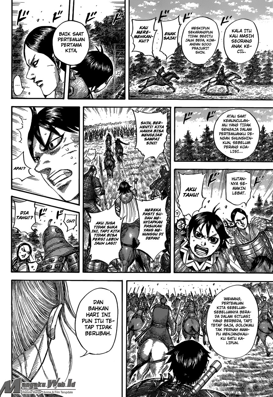 kingdom - Chapter: 532