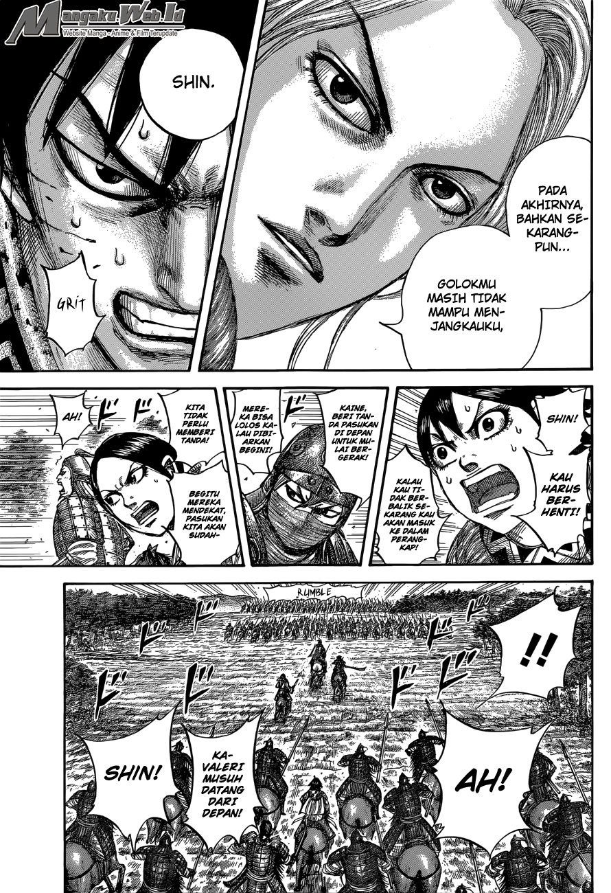 kingdom - Chapter: 532