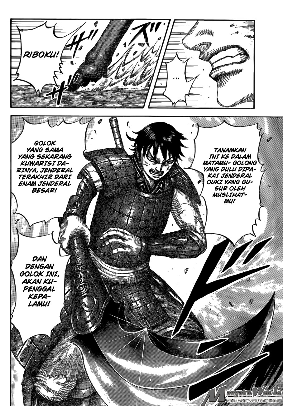 kingdom - Chapter: 532