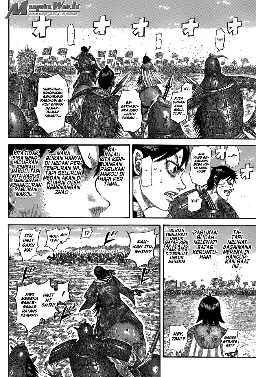 kingdom - Chapter: 532